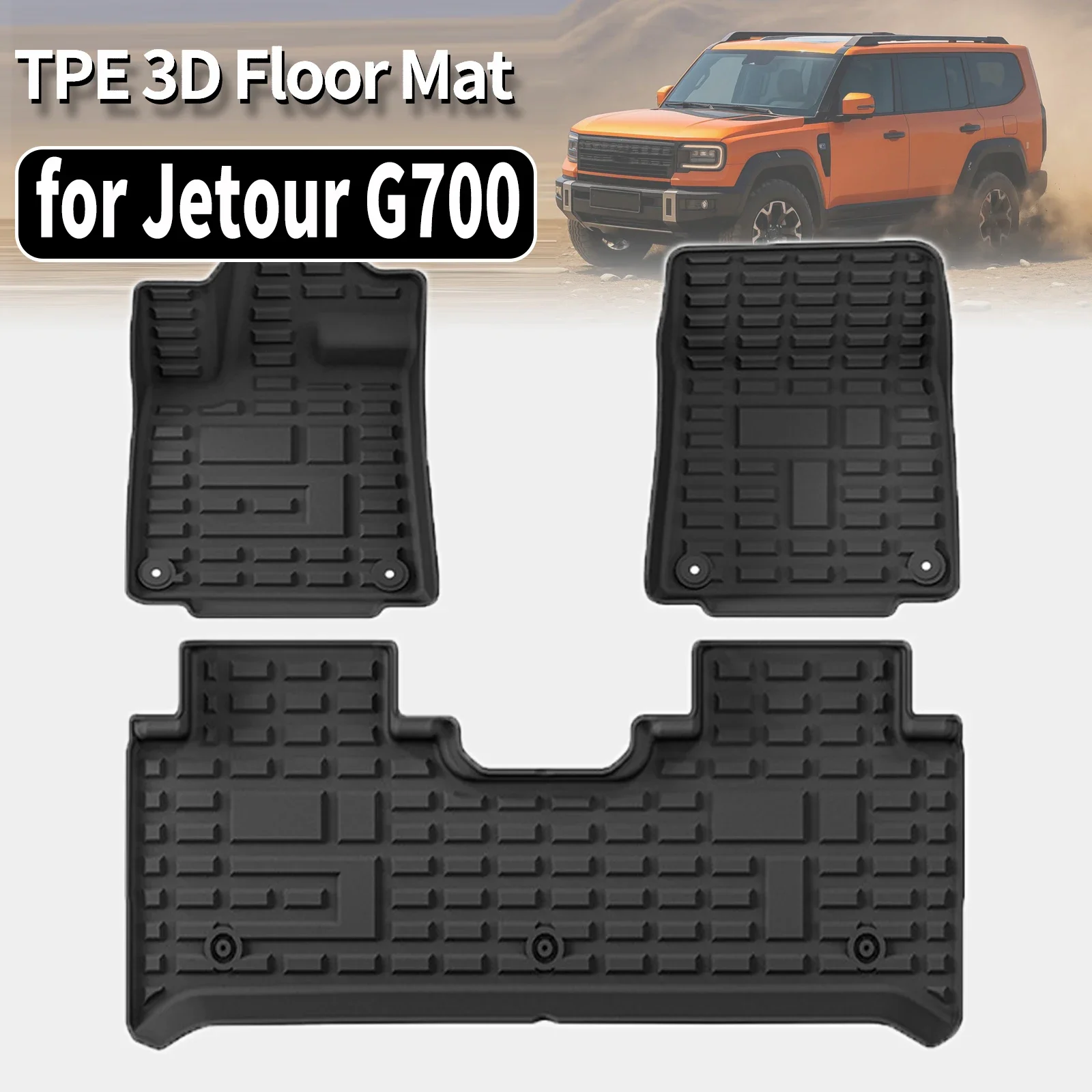for Jetour G700 2025 2026 2027 TPE Car Floor Mats Waterproof Non-Slip Easy Clean Accessories
for Jetour G700 2025 2026 2027 TPE Car Floor Mats Waterproof Non-Slip Easy Clean Accessories
