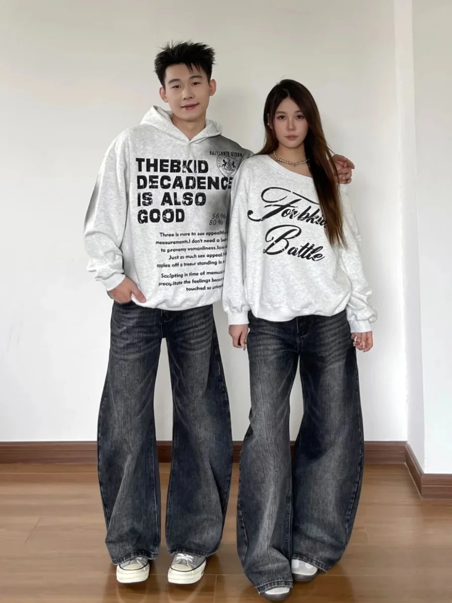 Retro American High Street Washed Faded Bamboo Pattern Black Grey Knife Jeans Men Women Loose Straight Wide Leg Long Pants
Retro American High Street Washed Faded Bamboo Pattern Black Grey Knife Jeans Men Women Loose Straight Wide Leg Long Pants