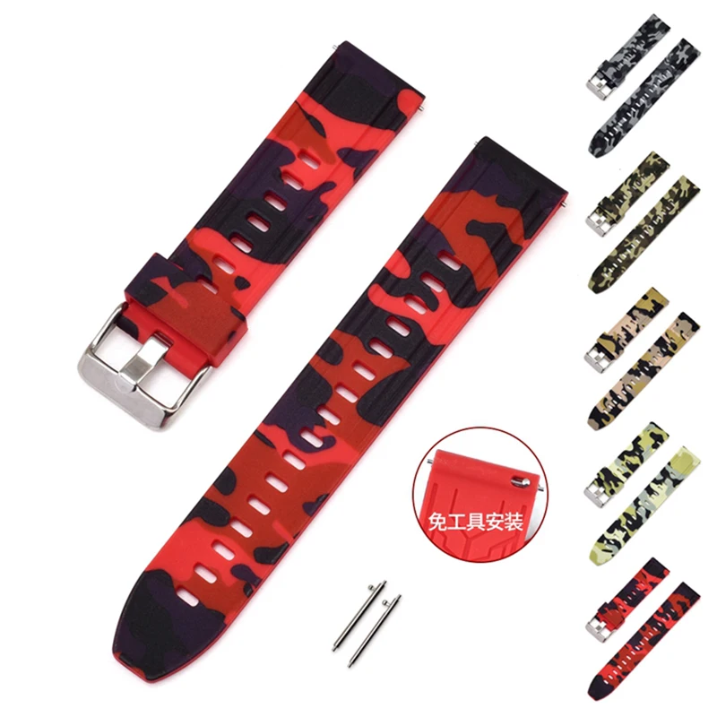 Accessories Camouflage Silicone Strap for Huawei Watch 1/2 Ticwatch2 Samsung S3 Series Watch Bracelet Replacement 18/20/22/24mm
Accessories Camouflage Silicone Strap for Huawei Watch 1/2 Ticwatch2 Samsung S3 Series Watch Bracelet Replacement 18/20/22/24mm