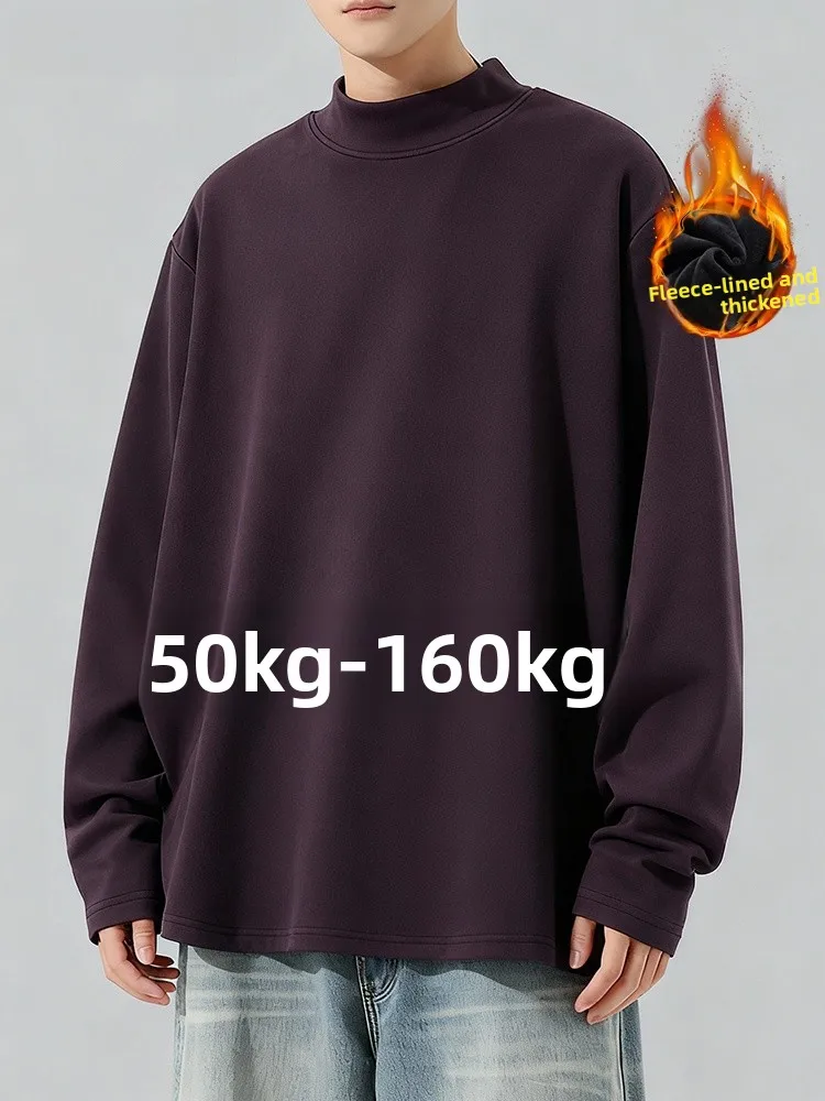 Loose Men's Hoodie Long Sve f High Collar Sweatirt Faionable Urban Sle Polyester Fabric Autumn Winter New Arrival
Loose Men's Hoodie Long Sve f High Collar Sweatirt Faionable Urban Sle Polyester Fabric Autumn Winter New Arrival