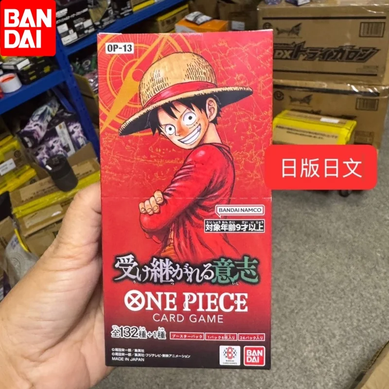 Bandai Original Anime Japanese Version Booster Box One Piece Op13 Awakening Of The New Era Tcg Collection Card Toy Gift
Bandai Original Anime Japanese Version Booster Box One Piece Op13 Awakening Of The New Era Tcg Collection Card Toy Gift