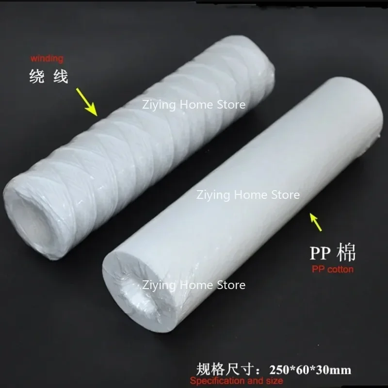 Punching Machine Filter Element Sparks Filter Sponge PP Cotton 60*30*250 Winding Cotton Core EDM Wire Cutting Part Consumables
Punching Machine Filter Element Sparks Filter Sponge PP Cotton 60*30*250 Winding Cotton Core EDM Wire Cutting Part Consumables