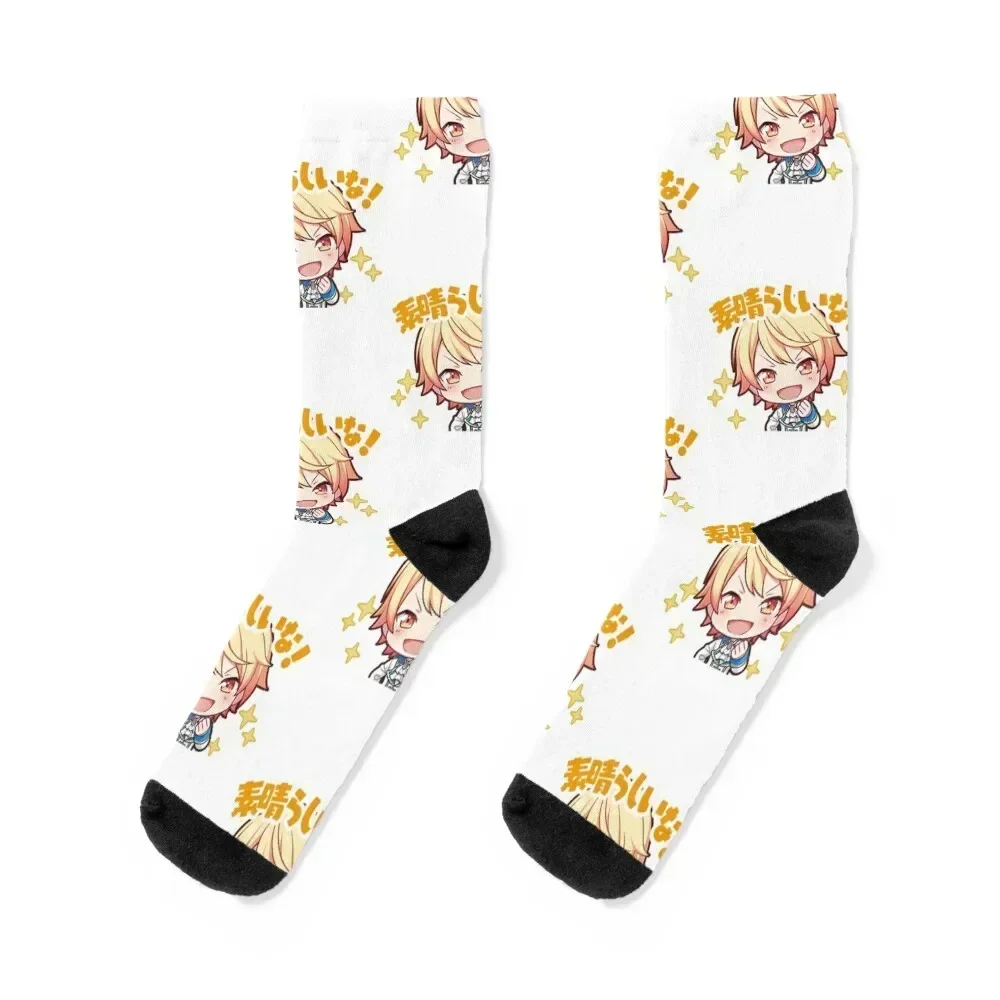 Project Sekai Tsukasa Tenma Socks cool halloween cotton cute Socks Woman Men's
Project Sekai Tsukasa Tenma Socks cool halloween cotton cute Socks Woman Men's