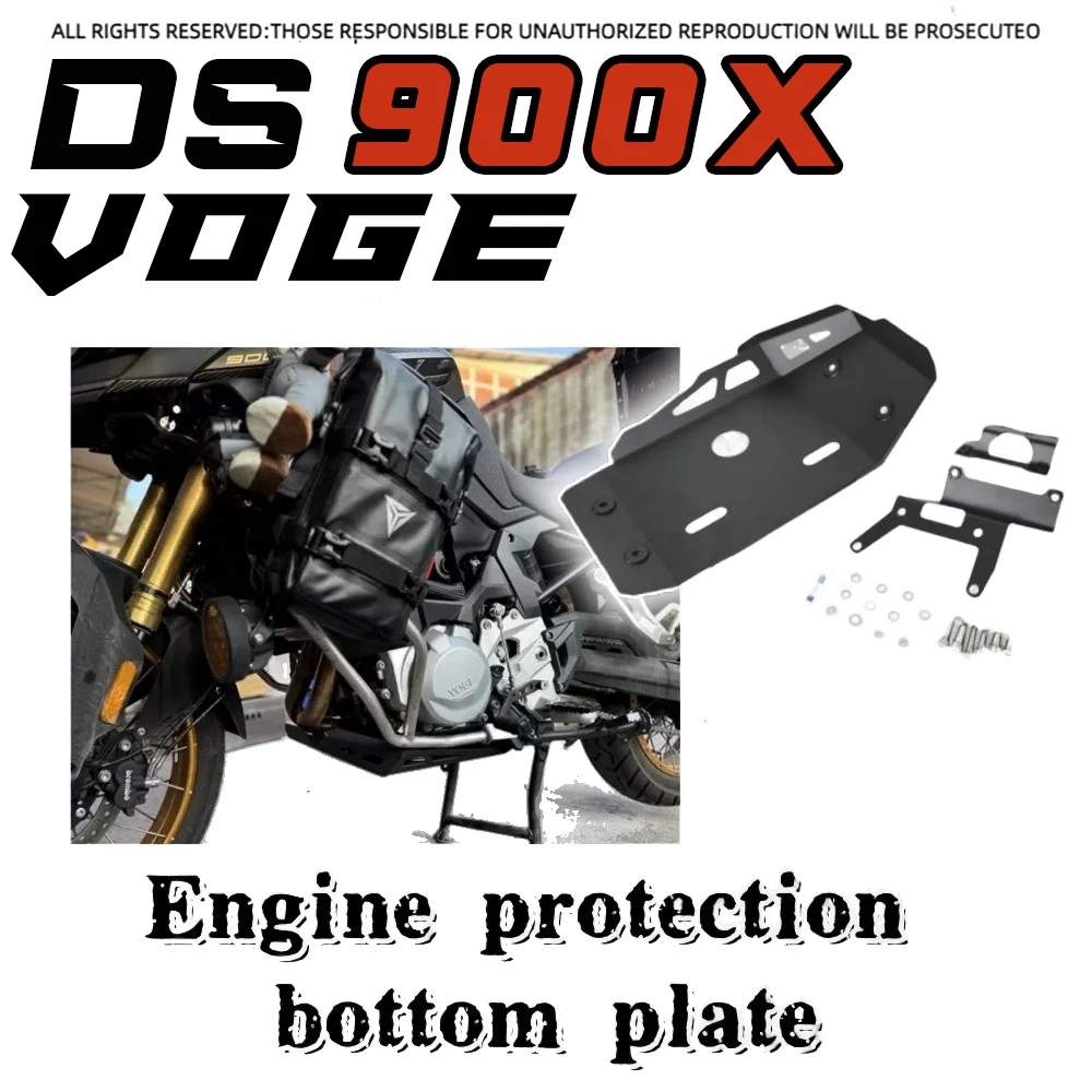 For VOGE DS900X one-stop customized engine aluminum alloy protection plate bottom guard plate side bag bracket
For VOGE DS900X one-stop customized engine aluminum alloy protection plate bottom guard plate side bag bracket