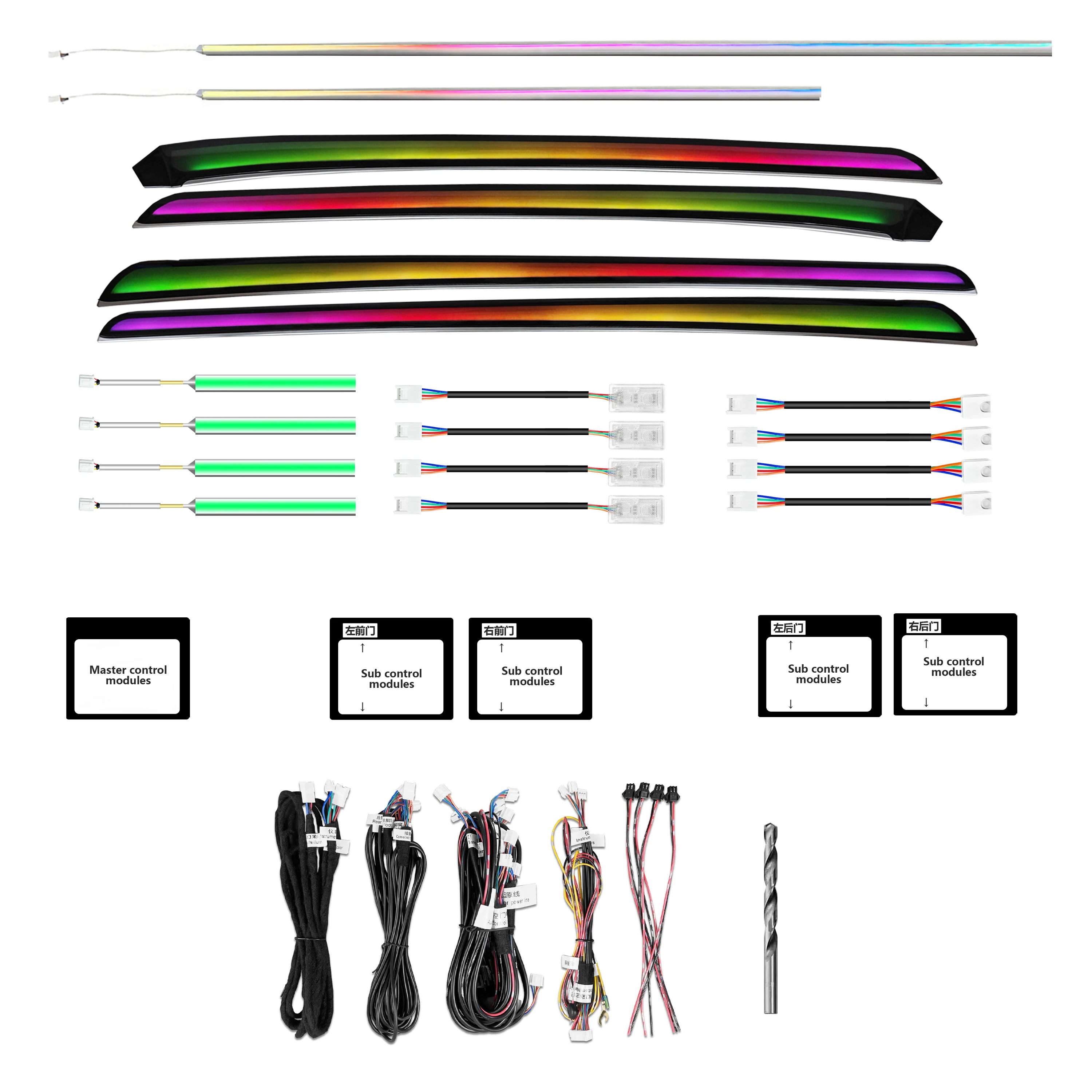 ICarsin Upgrade 64 Color LED Interior Ambient Lighting For Mercedes Benz S-class W221 2005-2013 Strip Accessories Decoration
ICarsin Upgrade 64 Color LED Interior Ambient Lighting For Mercedes Benz S-class W221 2005-2013 Strip Accessories Decoration