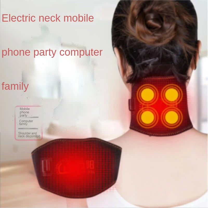 Electric moxibustion neck guard a hot compress warm heating hot male ms cervical neck and neck protection
Electric moxibustion neck guard a hot compress warm heating hot male ms cervical neck and neck protection