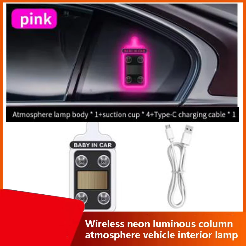 solar energy wiring-free baby bottle wireless neon luminous column atmosphere car interior decoration light
solar energy wiring-free baby bottle wireless neon luminous column atmosphere car interior decoration light