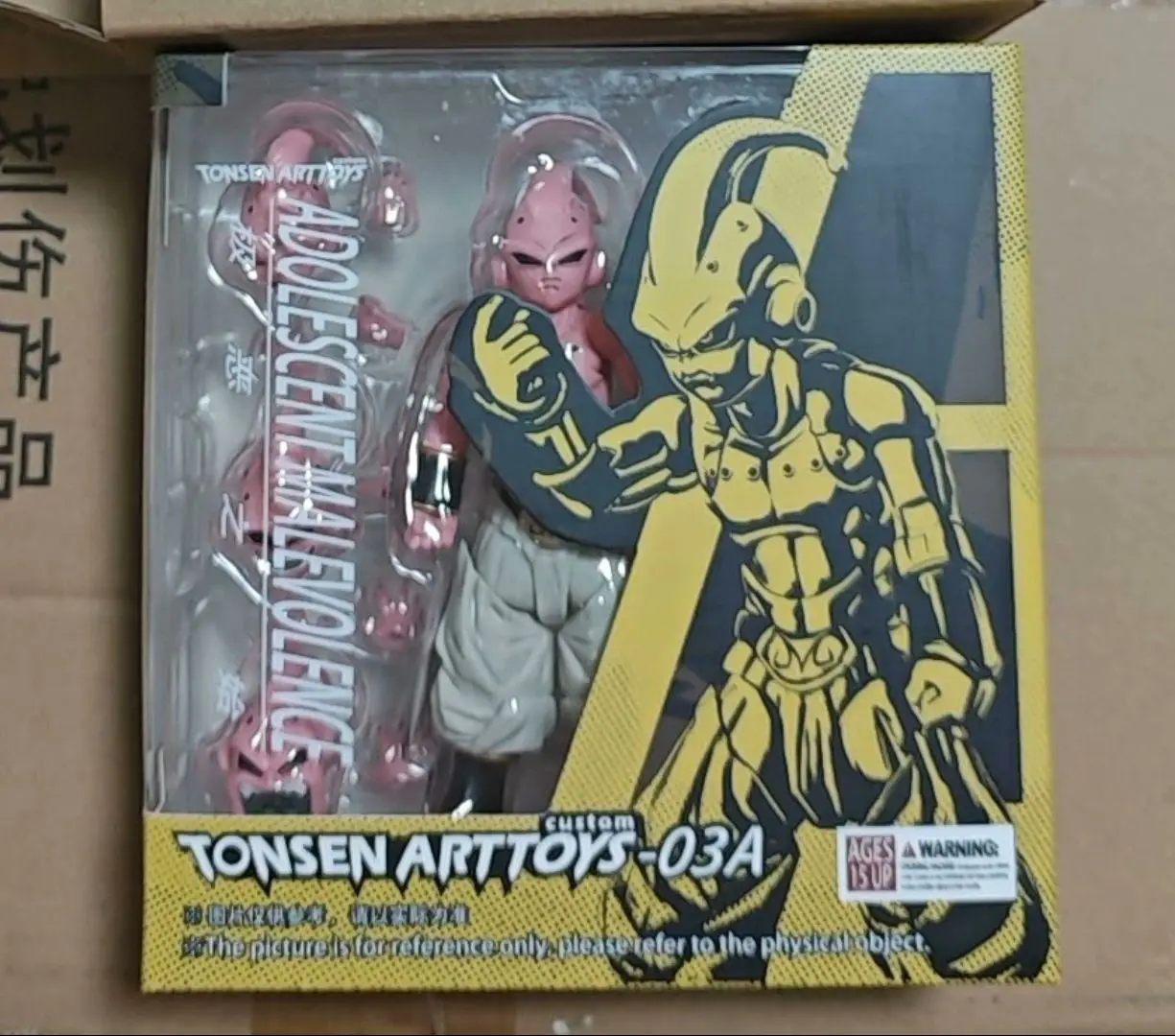 Фигурки Tonsottoys-Dragon Ball
Фигурки Tonsottoys-Dragon Ball