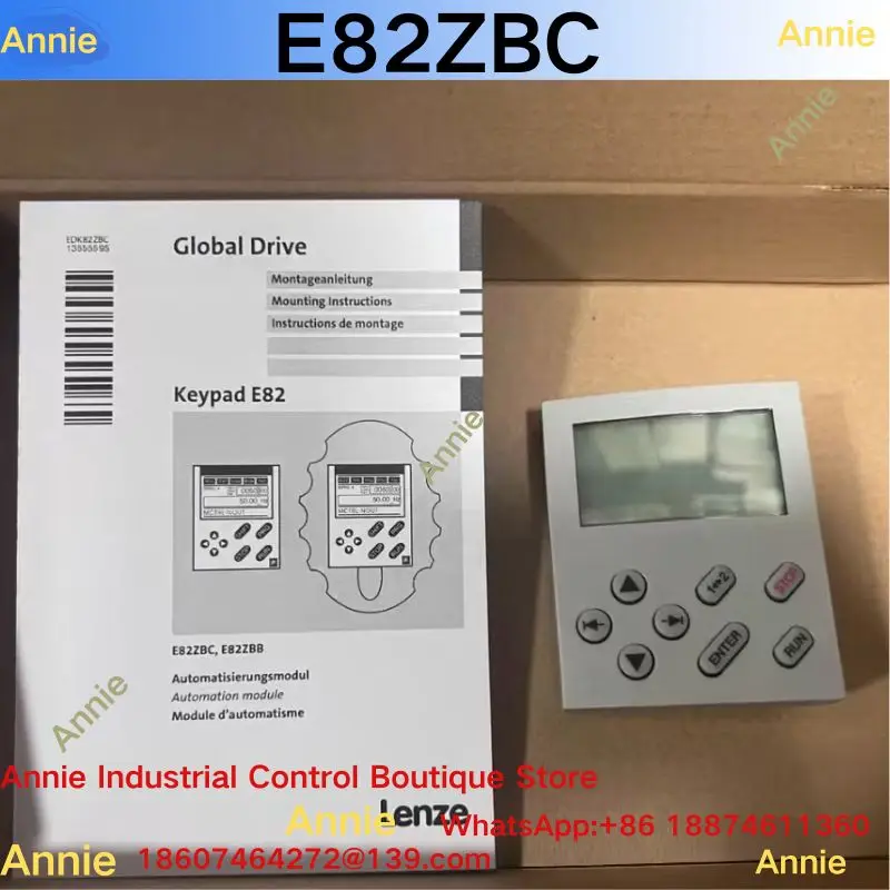 E82ZBC 8200 series frequency converter operation panel
E82ZBC 8200 series frequency converter operation panel