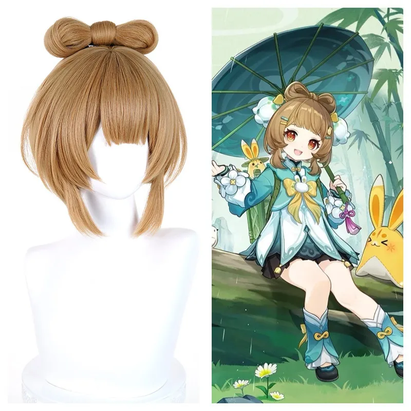 Already Styled Yaoyao Cosplay Wig 30cm Brown Anime Cos Wig for Women Hair Halloween Party Prop Wigs
Already Styled Yaoyao Cosplay Wig 30cm Brown Anime Cos Wig for Women Hair Halloween Party Prop Wigs