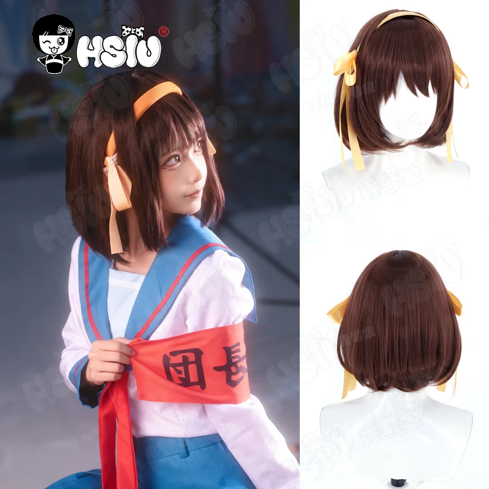 Suzumiya Haruhi Cosplay Wig Fiber synthetic wig「HSIU」35CM dark brown short Wig+Wig cap
Suzumiya Haruhi Cosplay Wig Fiber synthetic wig「HSIU」35CM dark brown short Wig+Wig cap
