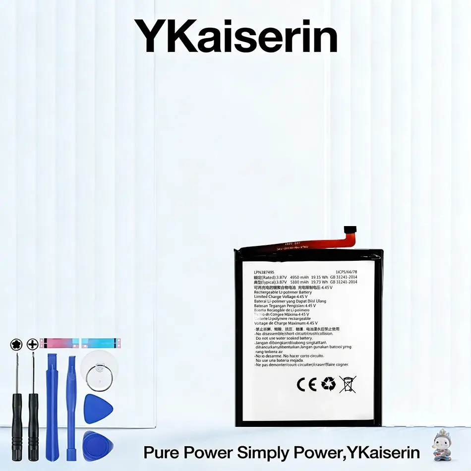 For Hisense LPN387495 High Performance Mobile Phone Battery Durable 5100mAh
For Hisense LPN387495 High Performance Mobile Phone Battery Durable 5100mAh