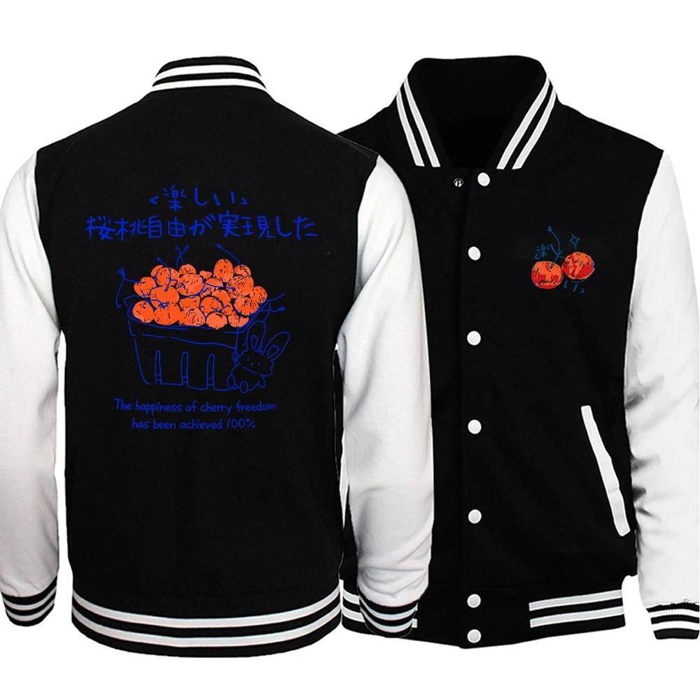 Japanese Funny Retro Trendy Jackets Man Women Fashion Hip Hop Baseball Uniform Personality Casual Jacket Warm Soft Clothing Male
Japanese Funny Retro Trendy Jackets Man Women Fashion Hip Hop Baseball Uniform Personality Casual Jacket Warm Soft Clothing Male