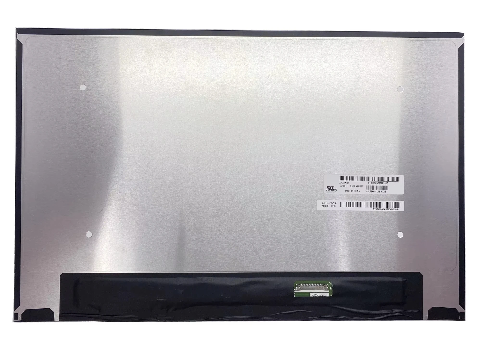LP140WU2-SPB1 LP140WU2 SPB1 14.0'' Laptop LCD Screen Display Panel 1920*1200 EDP 30 Pins
LP140WU2-SPB1 LP140WU2 SPB1 14.0'' Laptop LCD Screen Display Panel 1920*1200 EDP 30 Pins