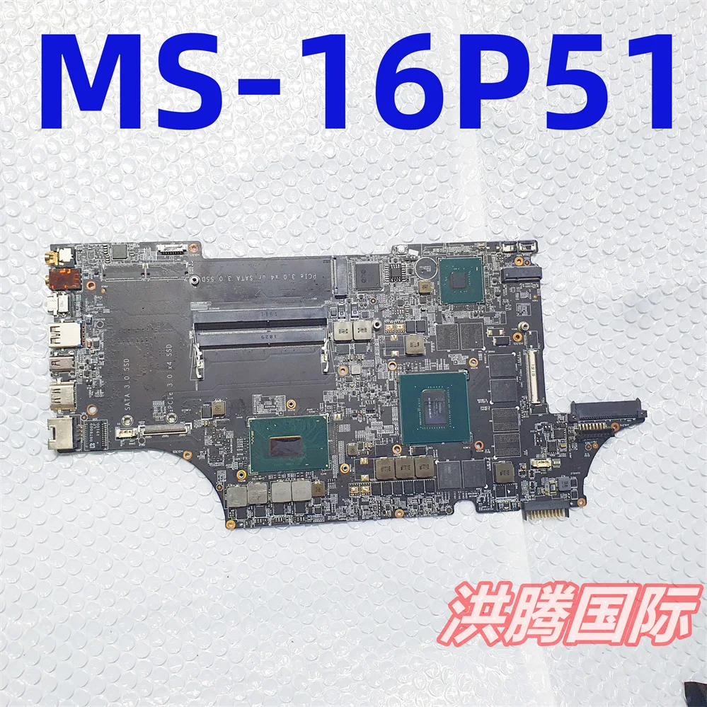 MS-16P51 VER 1.0 ДЛЯ MSI GE63 RAIDER RGB 8RF MS-16P5 МАТЕРИНСКАЯ ПЛАТА НОУТБУКА С I7-8750H И GTX1060M ТЕСТ ОК
MS-16P51 VER 1.0 ДЛЯ MSI GE63 RAIDER RGB 8RF MS-16P5 МАТЕРИНСКАЯ ПЛАТА НОУТБУКА С I7-8750H И GTX1060M ТЕСТ ОК