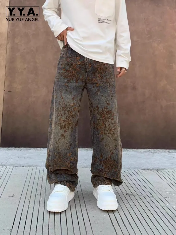 Американские винтажные жаккардовые мужские джинсы с высокой талией, свободные джинсовые брюки, прямые широкие брюки, повседневные брюки полной длины
Американские винтажные жаккардовые мужские джинсы с высокой талией, свободные джинсовые брюки, прямые широкие брюки, повседневные брюки полной длины