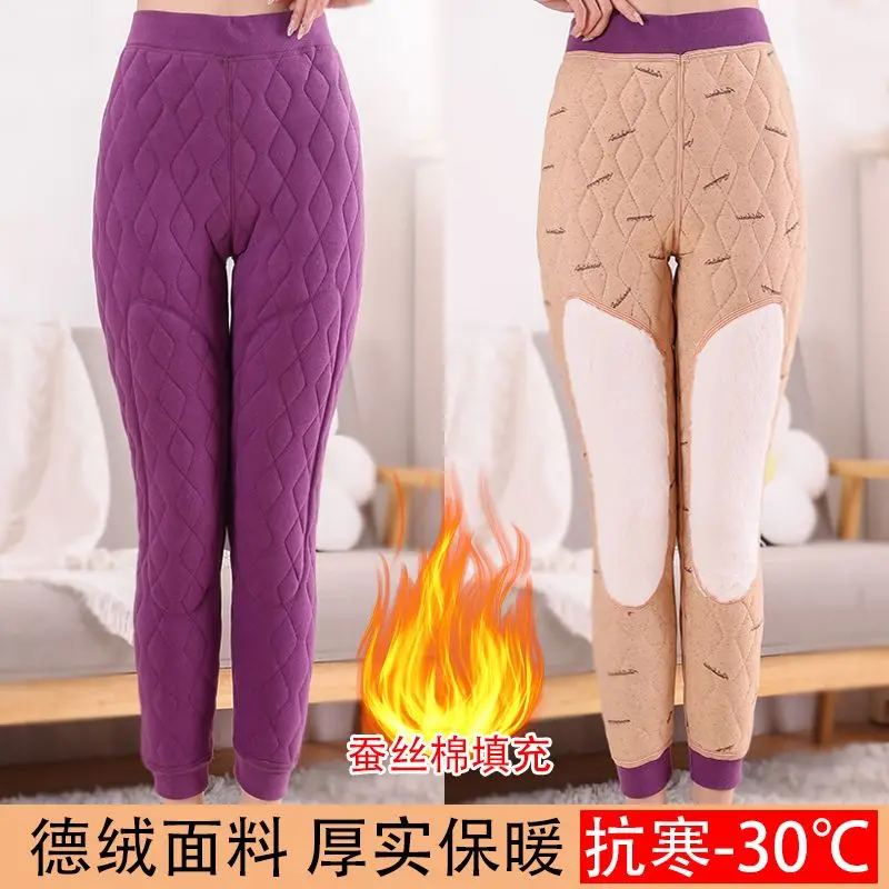 Cotton Pants Women's 2025 Winter Velvet Waist Pads Knee Pads Thickened Cold-proof Self-heating Bottoming Women's Cotton Pants
Cotton Pants Women's 2025 Winter Velvet Waist Pads Knee Pads Thickened Cold-proof Self-heating Bottoming Women's Cotton Pants