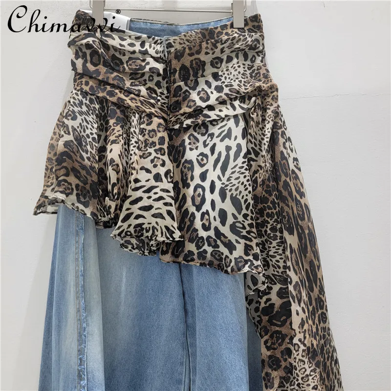 European Style Leopard Print Butt Curtain Patchwork Jeans Fashion Ribbon Waist Belt Stacked Belt Hot Girl Hip Hop Pants
European Style Leopard Print Butt Curtain Patchwork Jeans Fashion Ribbon Waist Belt Stacked Belt Hot Girl Hip Hop Pants