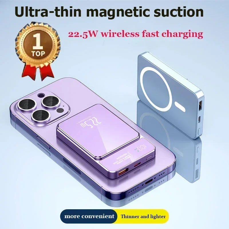 Power Bank Portátil22.5W 10000mAh Wireless Super Magnetic Fast Charging IPhone Charger for IPhone Xiaomi Samsung Bateria Externa
Power Bank Portátil22.5W 10000mAh Wireless Super Magnetic Fast Charging IPhone Charger for IPhone Xiaomi Samsung Bateria Externa