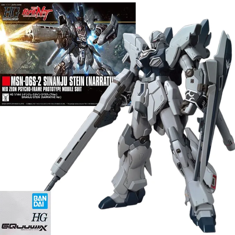 SpotBandai HGUC217 1/144 NewAnzhou prototype rough stone NTVER cartoon character assembly model collection toy boy gift
SpotBandai HGUC217 1/144 NewAnzhou prototype rough stone NTVER cartoon character assembly model collection toy boy gift