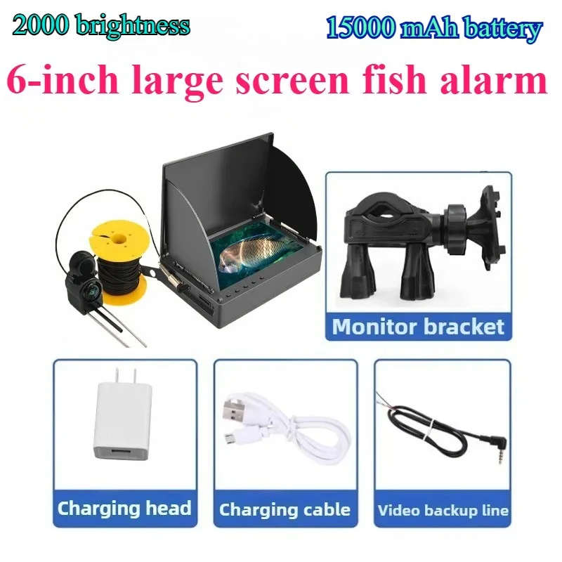 6-inch ultra-clear muddy water anchor fish display, fish warning temperature depth sensing underwater fish detection camera set
6-inch ultra-clear muddy water anchor fish display, fish warning temperature depth sensing underwater fish detection camera set