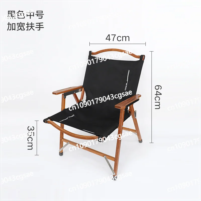 Removable Solid Wood Camping Folding Chair High-end Kermit Chair Portable Camping Beach Balcony Leisure Seat
Removable Solid Wood Camping Folding Chair High-end Kermit Chair Portable Camping Beach Balcony Leisure Seat