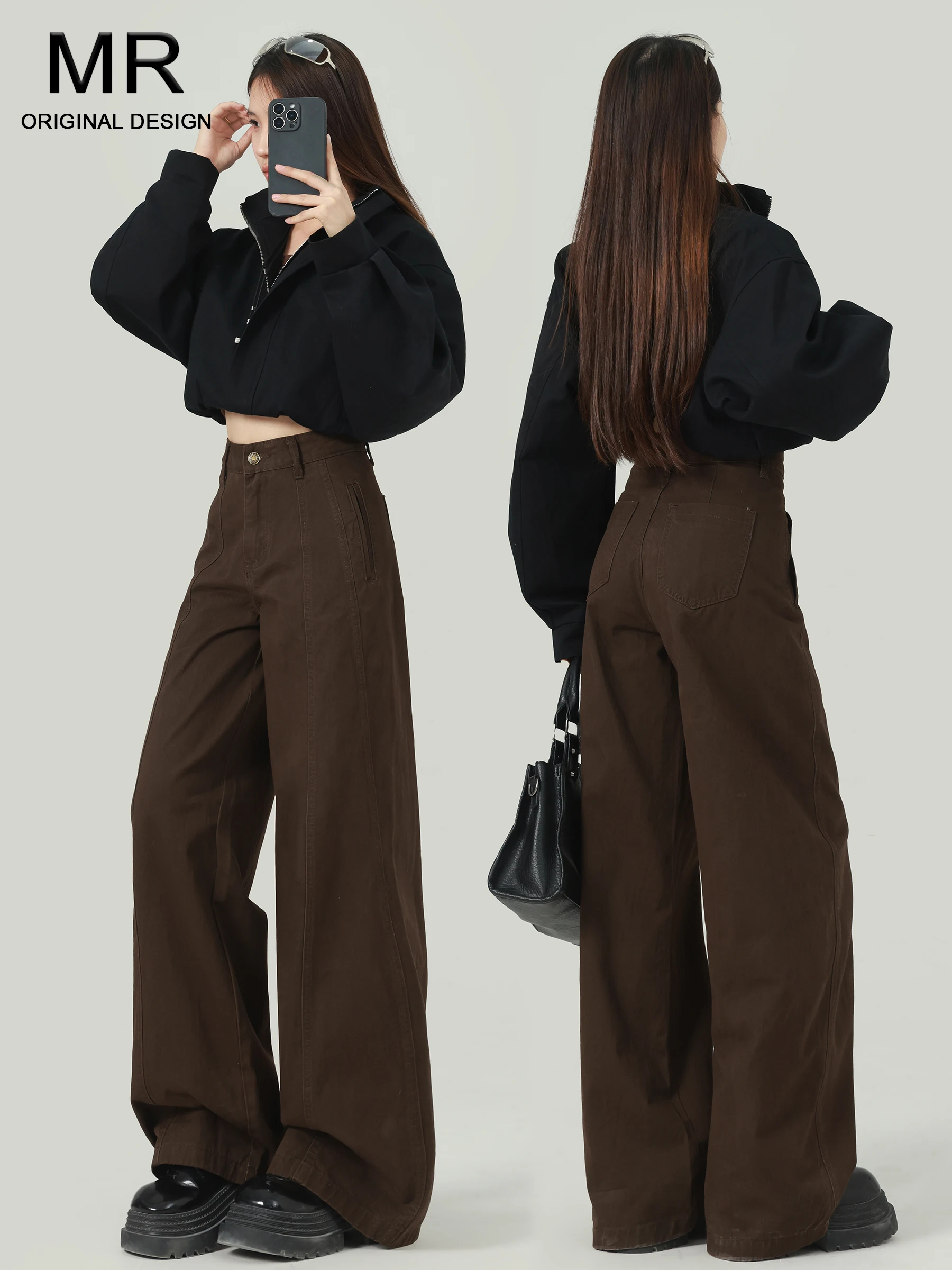 American Style High Waist Wide Leg Denim Jeans Women Winter Loose Slimming Drapey Floor-Length Pants Coffee Color
American Style High Waist Wide Leg Denim Jeans Women Winter Loose Slimming Drapey Floor-Length Pants Coffee Color