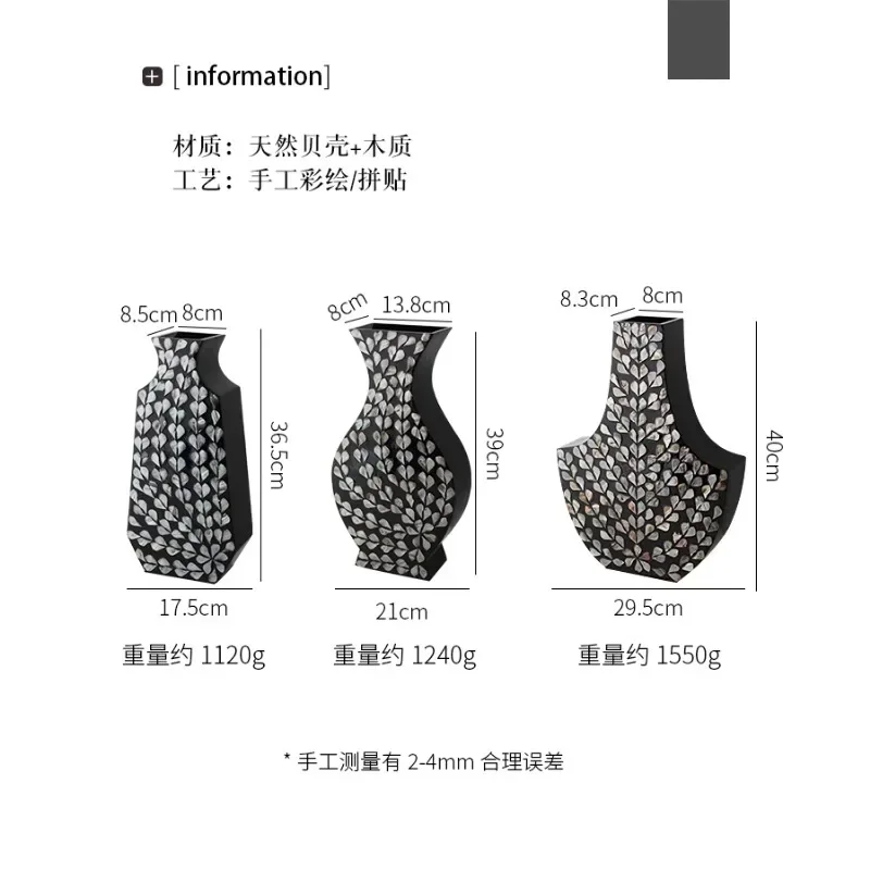 2024 new French medieval wabi-**** wind shell vase high-end home decoration ornament living room light luxury flower ware
2024 new French medieval wabi-**** wind shell vase high-end home decoration ornament living room light luxury flower ware
