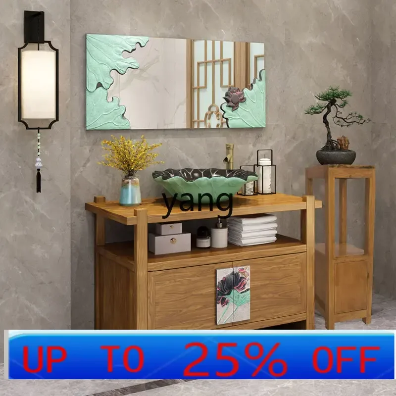 LH modern Chinese solid wood complex antique wash basin cabinet combination small apartment
LH modern Chinese solid wood complex antique wash basin cabinet combination small apartment
