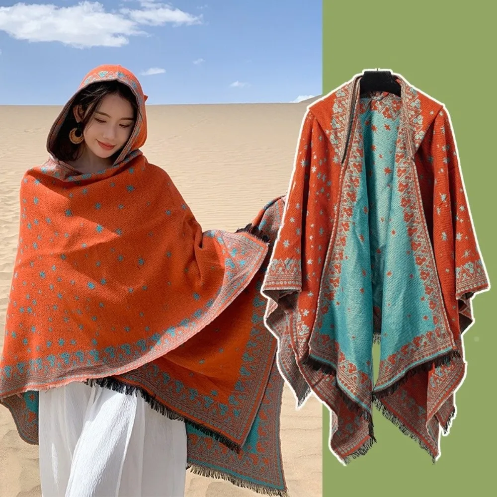 Fashion Ethnic Style Hooded Shawl Warm Windproof Poncho Capes Tassel Cloak Shawl Ladies
Fashion Ethnic Style Hooded Shawl Warm Windproof Poncho Capes Tassel Cloak Shawl Ladies