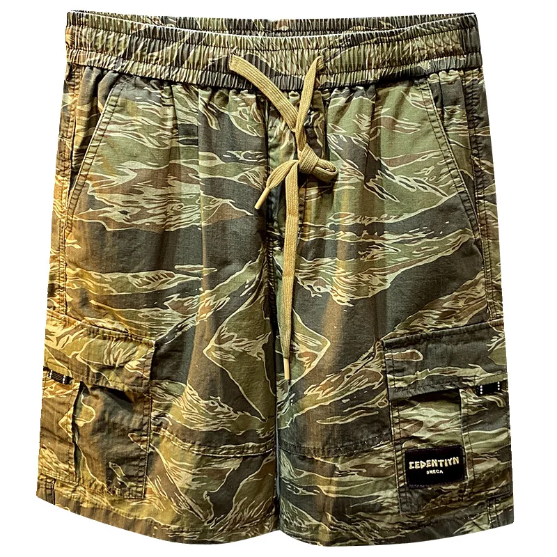 Fashion Summer Loose Camouflage Shorts Men's TrendinsOutdoor Sports and Casual Thin Multi-Pocket Sports Shorts
Fashion Summer Loose Camouflage Shorts Men's TrendinsOutdoor Sports and Casual Thin Multi-Pocket Sports Shorts