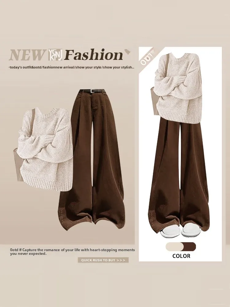 Hong Kong Sle Commuter Winter Outfit Women's Loose round Ne Knitted Sweater High Waist Wide Leg Pants Simple Versatile Set
Hong Kong Sle Commuter Winter Outfit Women's Loose round Ne Knitted Sweater High Waist Wide Leg Pants Simple Versatile Set
