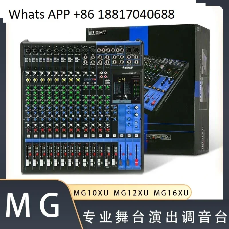 Phantom Effect Mixer MG Professional Mixer MG10XU/MG12XU/MG16XU Road Stage Wedding Performance
Phantom Effect Mixer MG Professional Mixer MG10XU/MG12XU/MG16XU Road Stage Wedding Performance