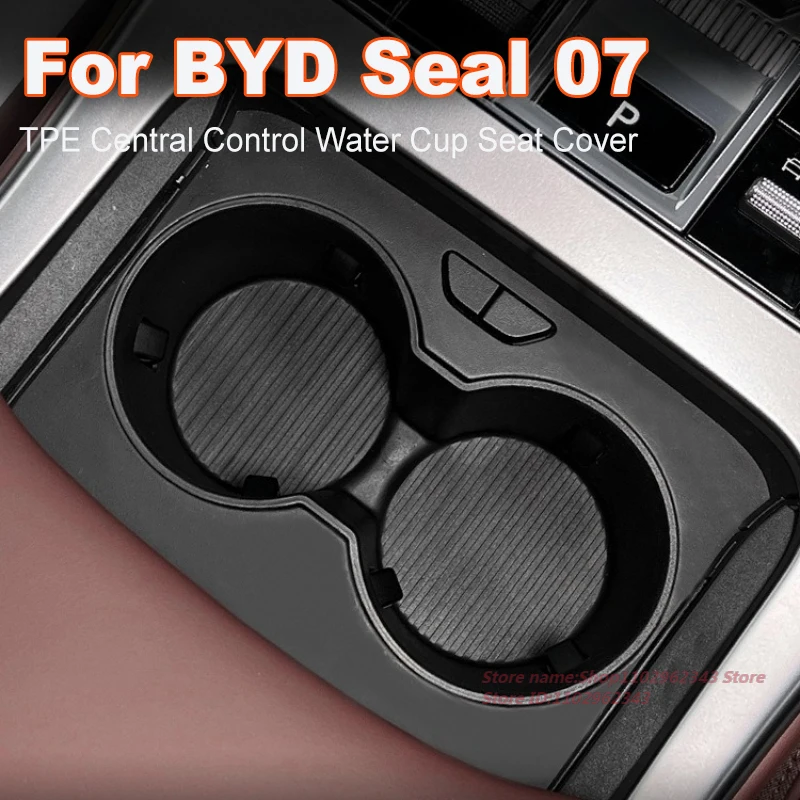 For BYD Seal 07 DM-I TPE Central Control Non-Slip Water Cup Seat Cover Car Interior Protective Mat Modified Accessory
For BYD Seal 07 DM-I TPE Central Control Non-Slip Water Cup Seat Cover Car Interior Protective Mat Modified Accessory