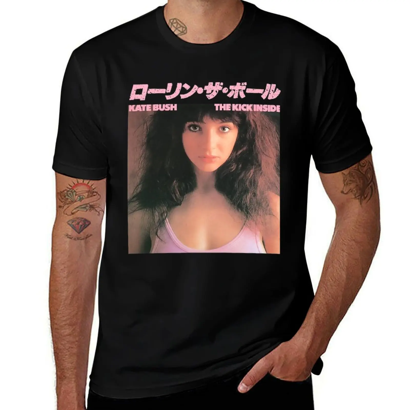 kátè music búsh (1) T-Shirt Summer Fashion Casual Tee Shirt
kátè music búsh (1) T-Shirt Summer Fashion Casual Tee Shirt