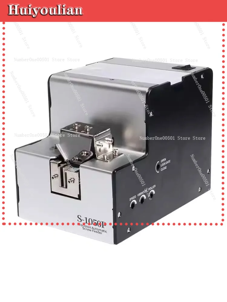Automatic screw machine Adjustable track feeder Screw arranging machine Handheld screw feeding digital display -011
Automatic screw machine Adjustable track feeder Screw arranging machine Handheld screw feeding digital display -011