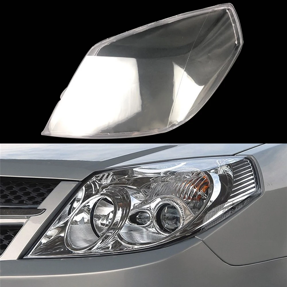 Head Lamp Light Case For Geely Jingang 2006-2008 Front Headlight Lens Cover Lampshade Glass Lampcover Caps Headlamp Shell
Head Lamp Light Case For Geely Jingang 2006-2008 Front Headlight Lens Cover Lampshade Glass Lampcover Caps Headlamp Shell