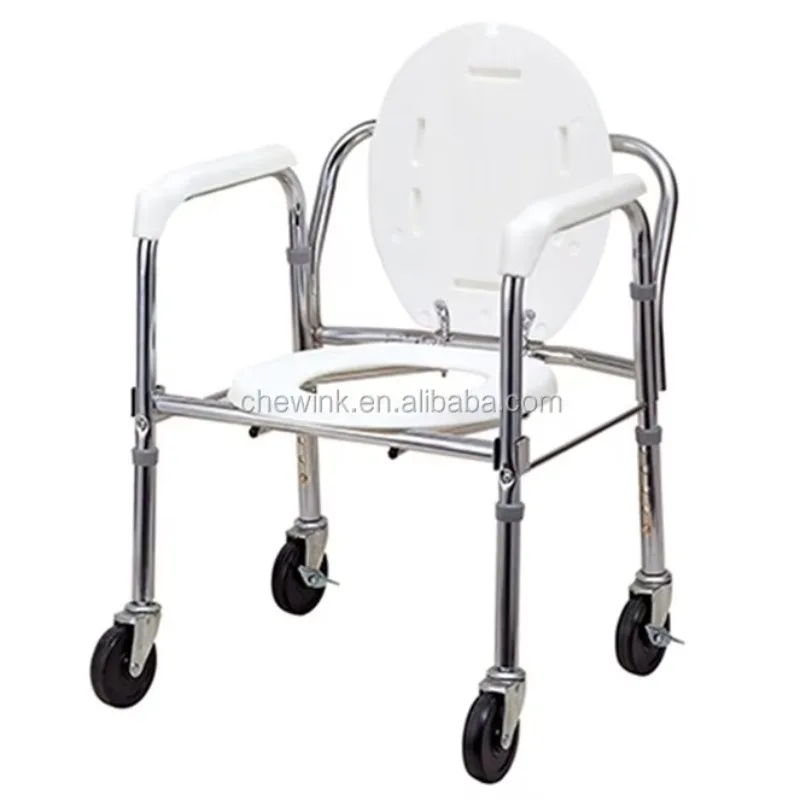 Bathroom Steel Folding Commode Chair With Backrest
Bathroom Steel Folding Commode Chair With Backrest