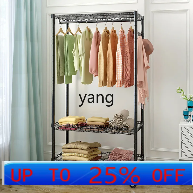 LH simple drying rack fashionable pure carbon steel metal dust-proof storage hanging wardrobe three-layer wardrobe
LH simple drying rack fashionable pure carbon steel metal dust-proof storage hanging wardrobe three-layer wardrobe