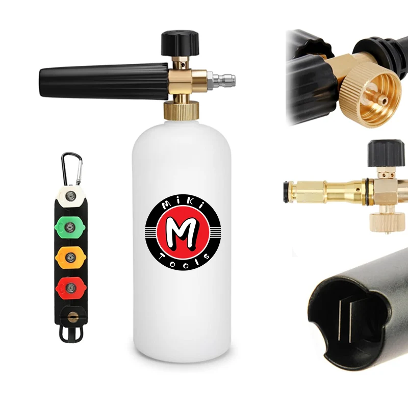 Насадка для пены для снега Регулируемая насадка для пены для снега с быстроразъемным разъемом 1/4 для пистолета для мойки высокого давления Автомойка 1 л
Насадка для пены для снега Регулируемая насадка для пены для снега с быстроразъемным разъемом 1/4 для пистолета для мойки высокого давления Автомойка 1 л