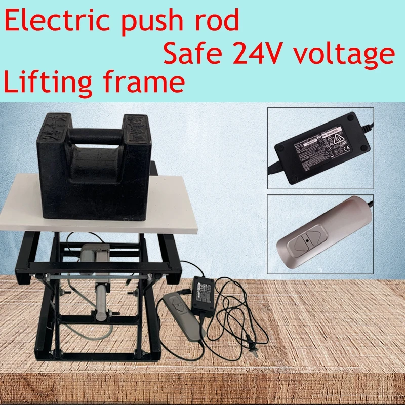 Multifunctional coffee table built-in vertical lifting folding electric lifting frame small wired wireless remote control
Multifunctional coffee table built-in vertical lifting folding electric lifting frame small wired wireless remote control