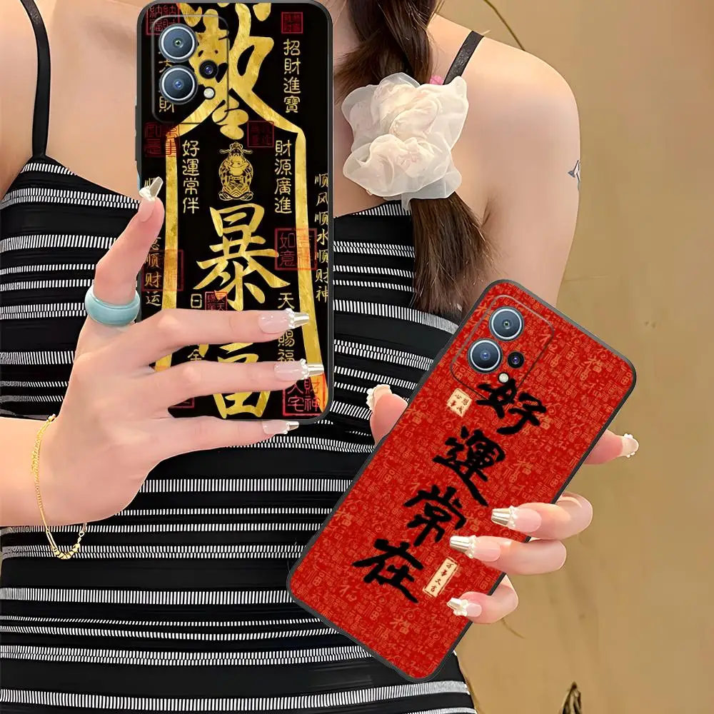 Chinese Lucky Rich Phone Case for Huawei P60 P50 P40 P30 P20 P10 P9 P8 Pro Lite Plus Colour Printing Protective Luxury Pretty
Chinese Lucky Rich Phone Case for Huawei P60 P50 P40 P30 P20 P10 P9 P8 Pro Lite Plus Colour Printing Protective Luxury Pretty