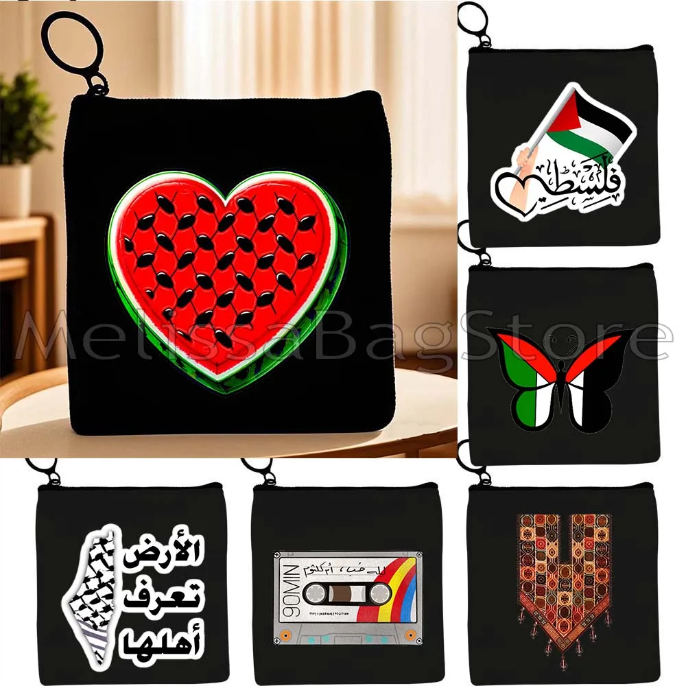 Retro Tatreez Embroidery Pattern Al Aqsa Mosque Love Peace Arabic Gifts Quote Coin Purse Key Case Small Bag Wallet Zipper Pouch
Retro Tatreez Embroidery Pattern Al Aqsa Mosque Love Peace Arabic Gifts Quote Coin Purse Key Case Small Bag Wallet Zipper Pouch