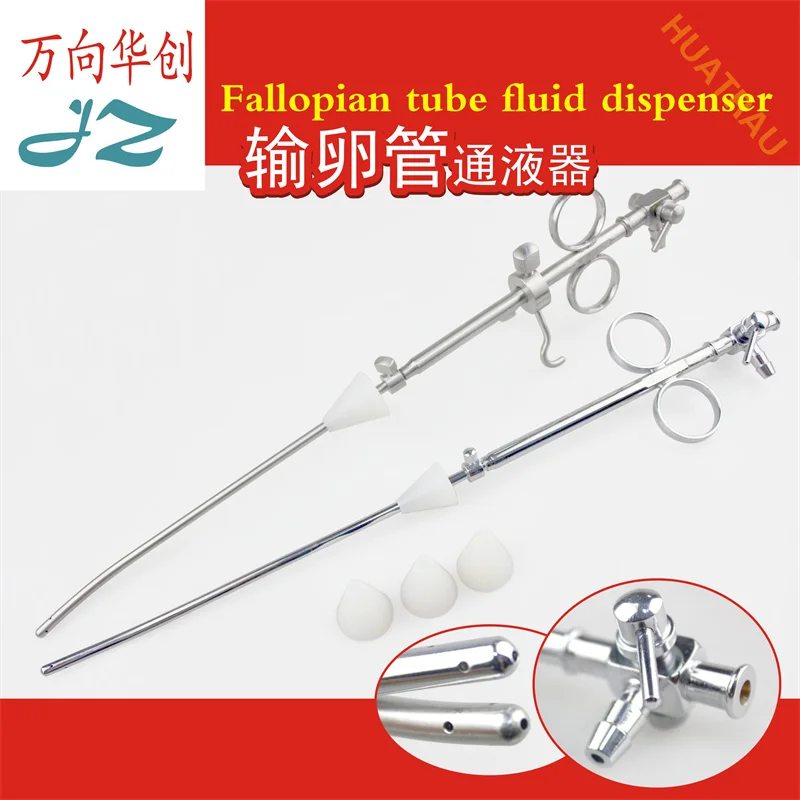 JZ medical fallopian tube liquid clearance tube stainless steel liquid delivery ovarian channel dilator gynecological equipment
JZ medical fallopian tube liquid clearance tube stainless steel liquid delivery ovarian channel dilator gynecological equipment