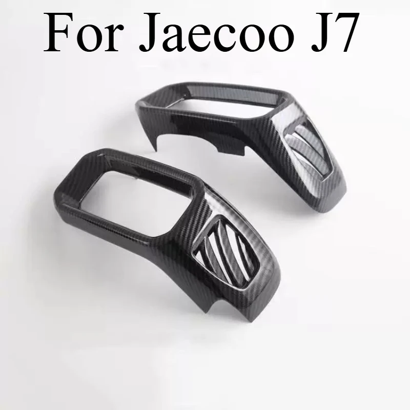 For Jaecoo J7 Right Hand Drive Dashboard Air Vent Carbon Fiber Decorative Trim Strip Interior Styling
For Jaecoo J7 Right Hand Drive Dashboard Air Vent Carbon Fiber Decorative Trim Strip Interior Styling