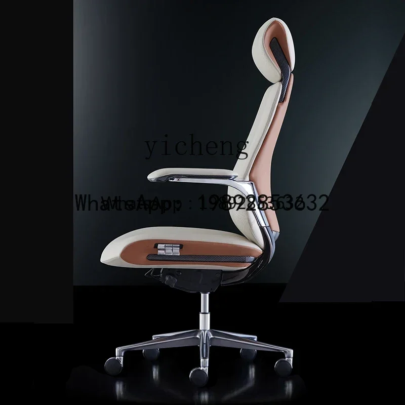 YZ Italian light luxury leather boss office chair study computer chair cowhide class chair can lie down
YZ Italian light luxury leather boss office chair study computer chair cowhide class chair can lie down