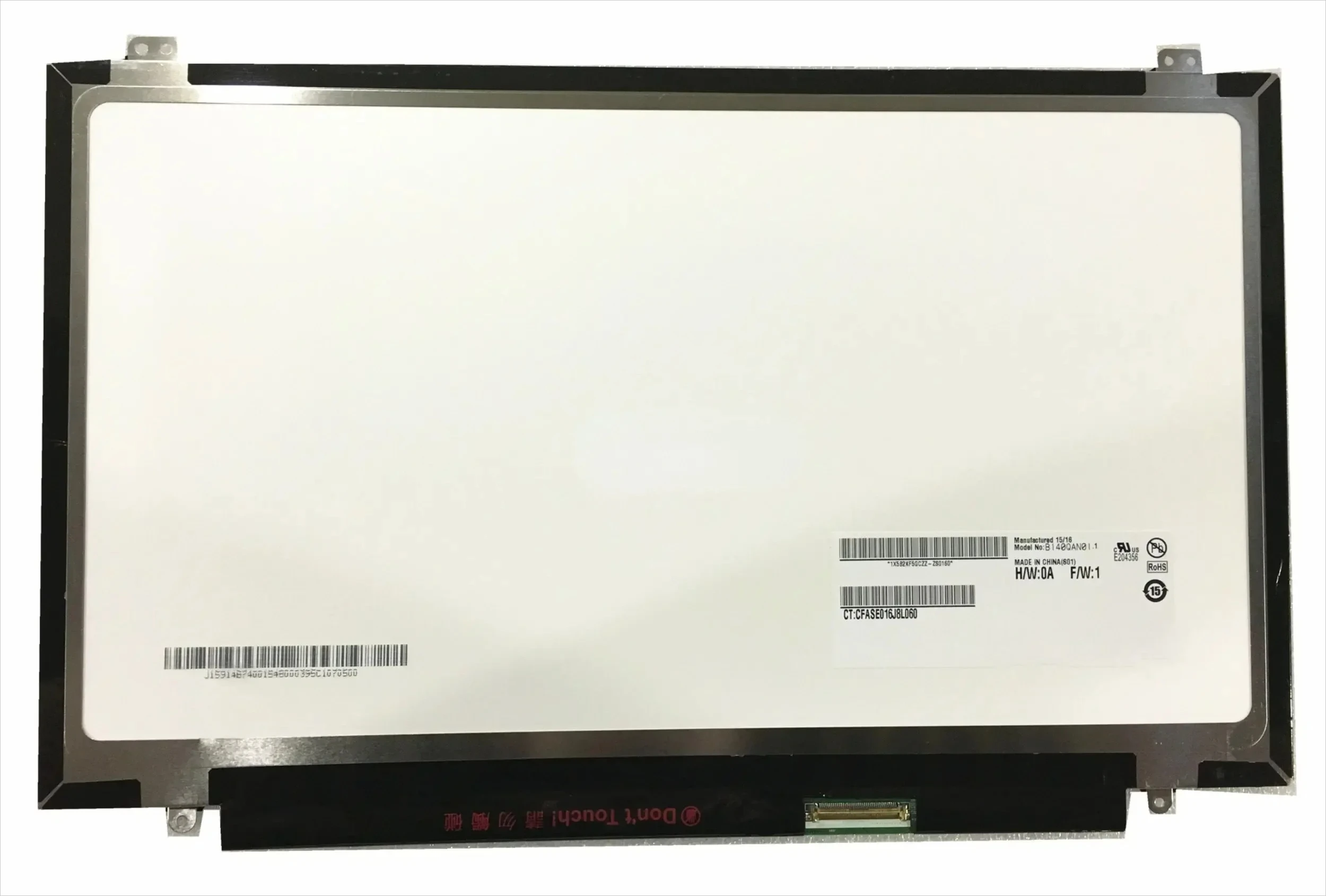 B140QAN01.1 LP140QH1-SPD3 14,0-дюймовая ЖК-экранная панель для ноутбука QHD 2560*1440 EDP 40 контактов
B140QAN01.1 LP140QH1-SPD3 14,0-дюймовая ЖК-экранная панель для ноутбука QHD 2560*1440 EDP 40 контактов