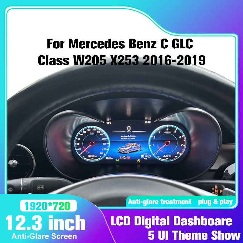 Cluster Dashboard For Mercedeors Benz C200L C/GLC W205/W253 Speedometer LCD instrument panel digital instrument
Cluster Dashboard For Mercedeors Benz C200L C/GLC W205/W253 Speedometer LCD instrument panel digital instrument
