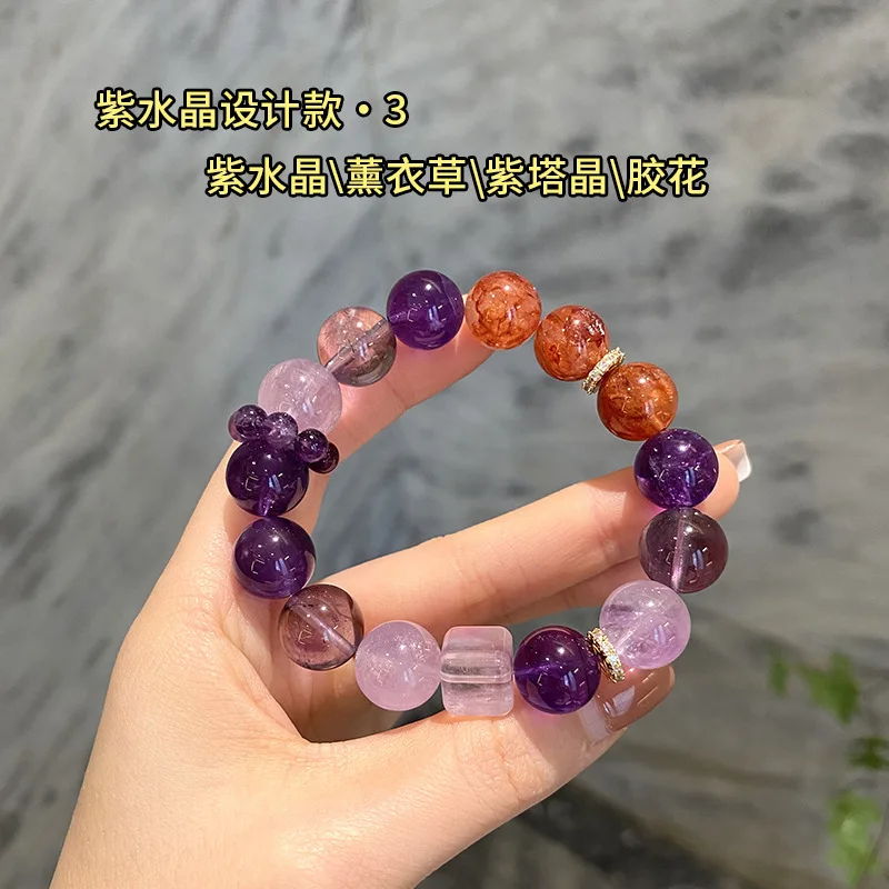 Natural Amethyst Design Women Nine Purple Fire Good Luck Wealth Attraction Peach Blossom Red Glue Flower Bracelet
Natural Amethyst Design Women Nine Purple Fire Good Luck Wealth Attraction Peach Blossom Red Glue Flower Bracelet