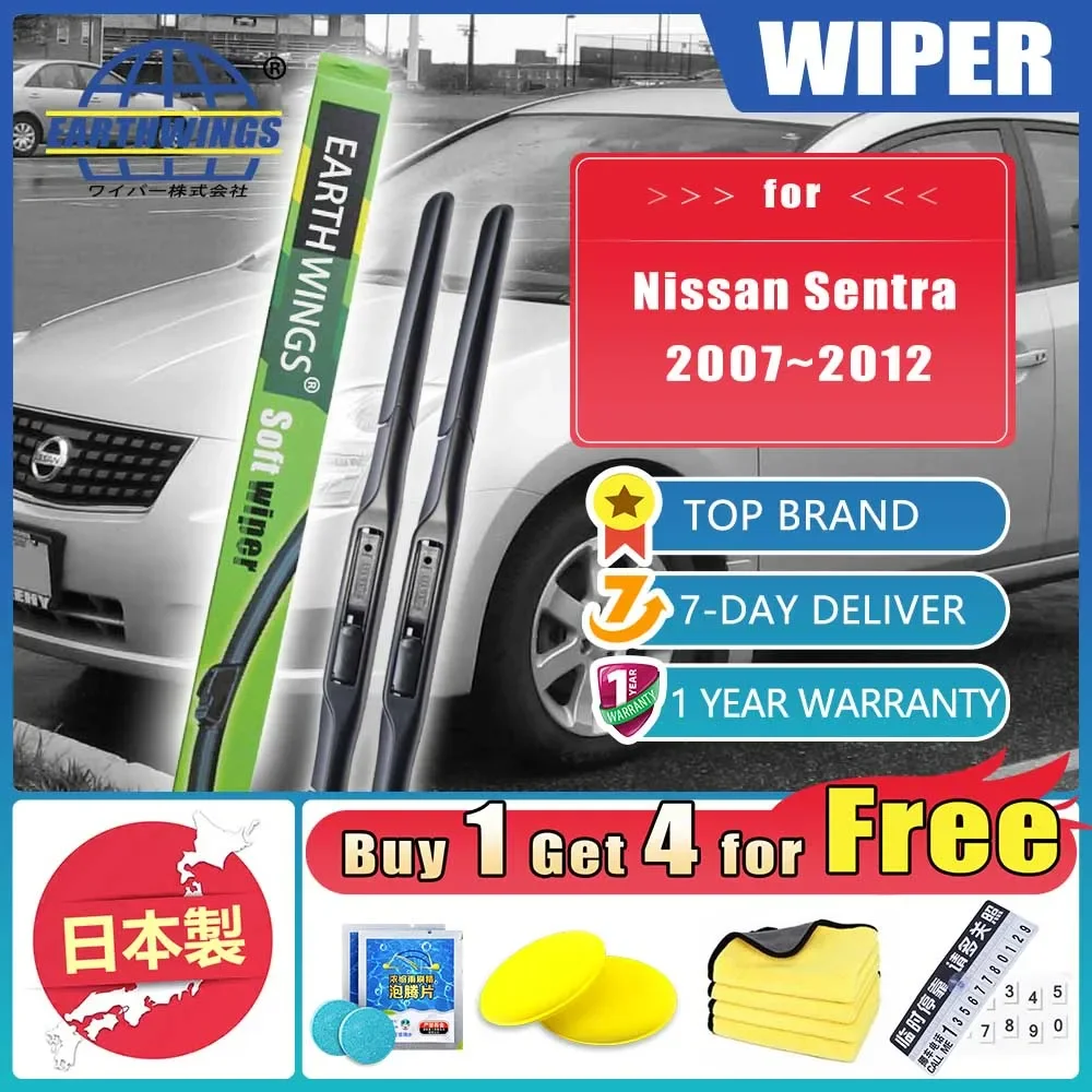 Для Nissan Sentra SE 2007 ~ 2012 6-й передний и задний набор щеток стеклоочистителя лобового стекла резиновые аксессуары защитная очистка ветрового стекла
Для Nissan Sentra SE 2007 ~ 2012 6-й передний и задний набор щеток стеклоочистителя лобового стекла резиновые аксессуары защитная очистка ветрового стекла